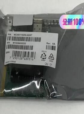 [德峰]MellanoxMCX631102AS Ethe- ADAT
