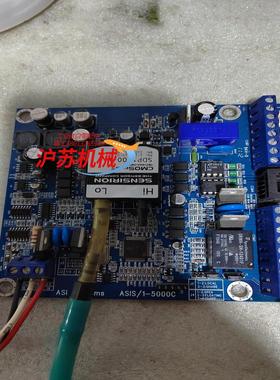 ASIS/1-5000C电路板，SENSIRION   SD