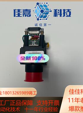 赛默飞戴安离子色谱 057968六通阀全套  询价05796