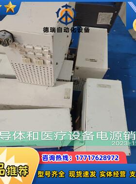 Lam P/N 853-800087X405 853-800