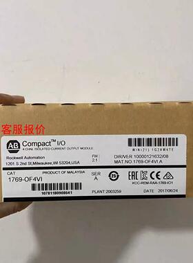 【环球】1769-OF4VI 链接实拍，现货秒发！