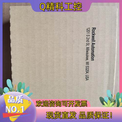 现货罗克韦尔AB变频器22D-D024N104