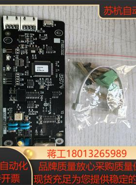 海湾GST-INET-03H集成接口，支持机型GST200H议价