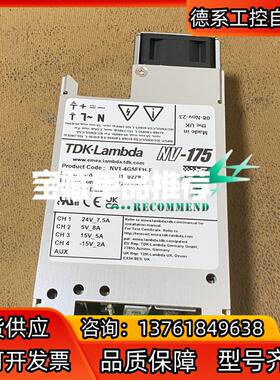 全新原装现货NV1-4G5FFH-FTDK-Lambda医