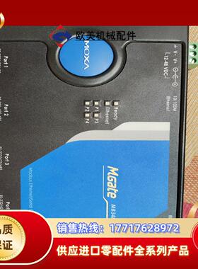 MOXA MB 3480 3280 3180串口网络服务器，议价