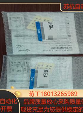 SMC全新未使用真空发生器压力表 ZK2-ZSEA-A
