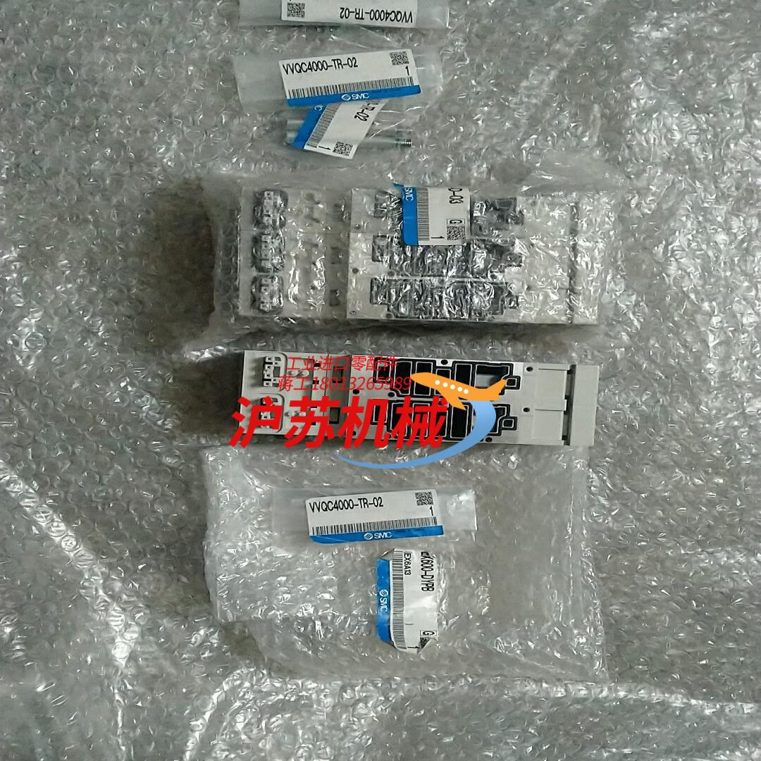 全新阀板vvQC4000-1A-D-03