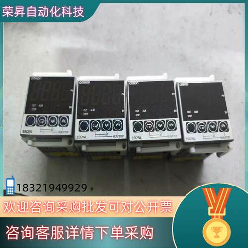 现货处理 温控器 E5CWL-Q1TC 设备