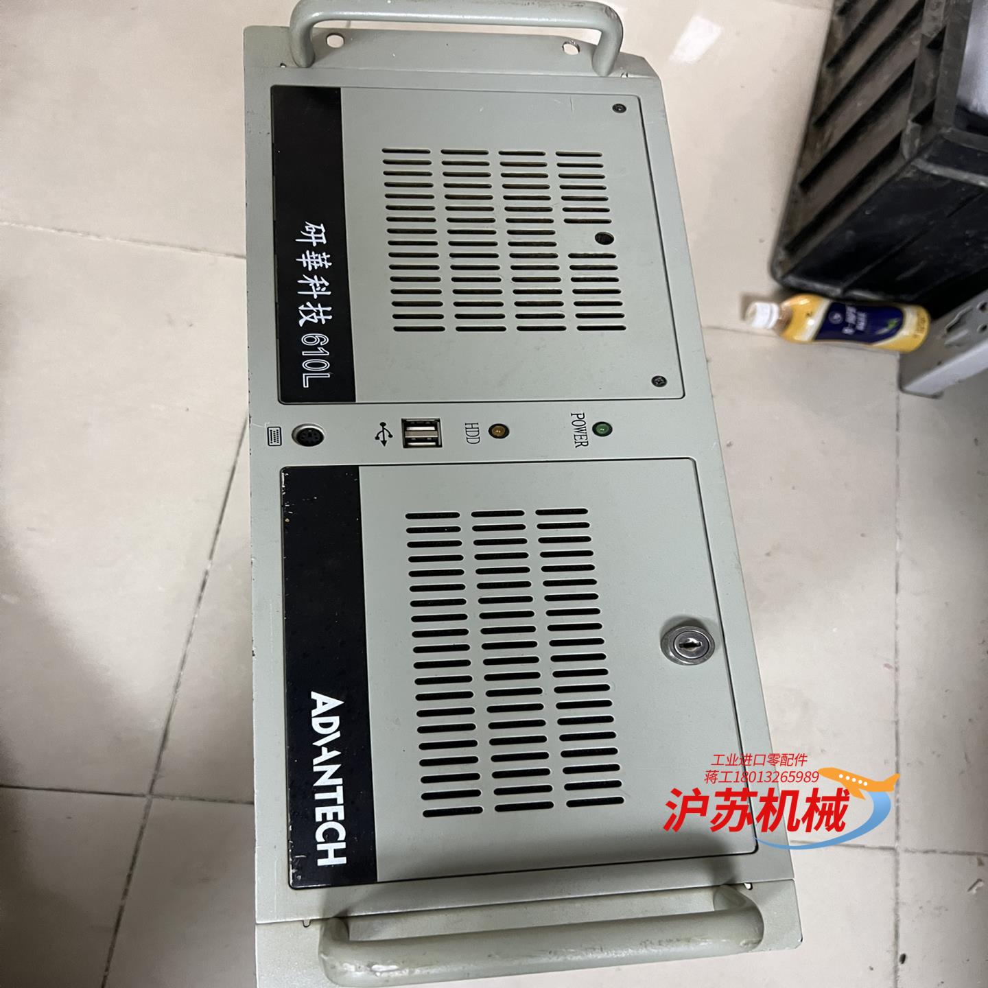 原装研华工控主机IPC-610L  2G内存条 CPU位置