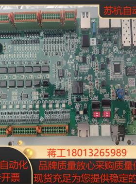 金风主板 CIIA2-A_V1.0议价