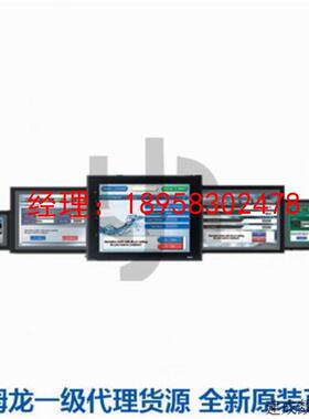 议价欧姆龙全新原装人机界面触摸屏NS系列NS5-SQ11B-V2