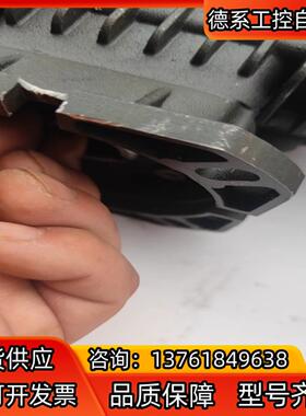 HB260-MAX1010-19  泵头1408A1-1,实