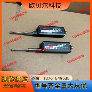 功能用 基恩士GT2 距离传感器 接触式 伸缩 H12KL