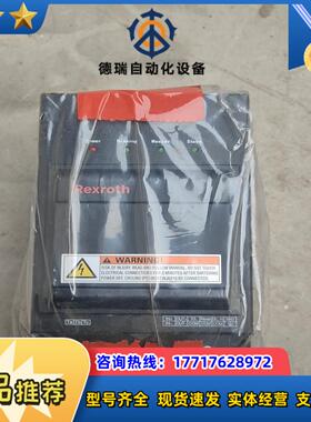 力士乐VFC-X610议价