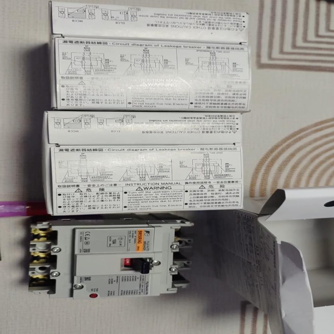 全新富士塑壳断路器空气开关 BW50RAG 3P，10A