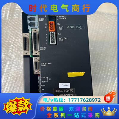 THK曝光机专用驱动控制器  LSDH6-P  GLM20议价