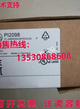 原装供应IFM PI2098压力传感器QW