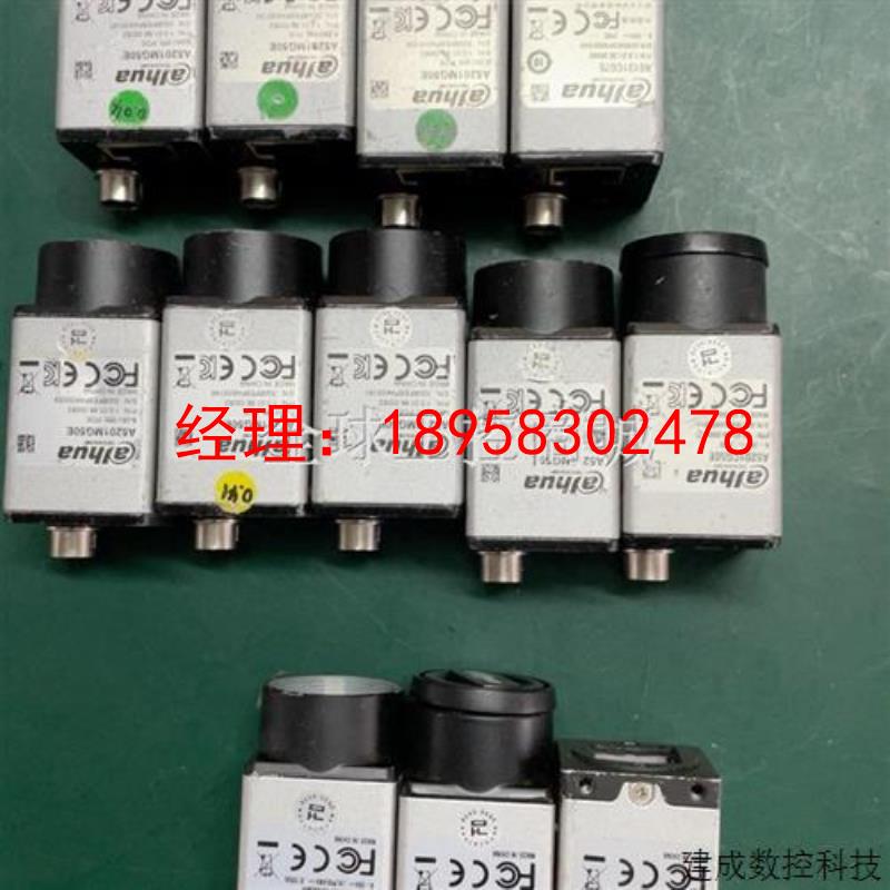 议价ajhua KEA-1200KC4 A700MG20E A5