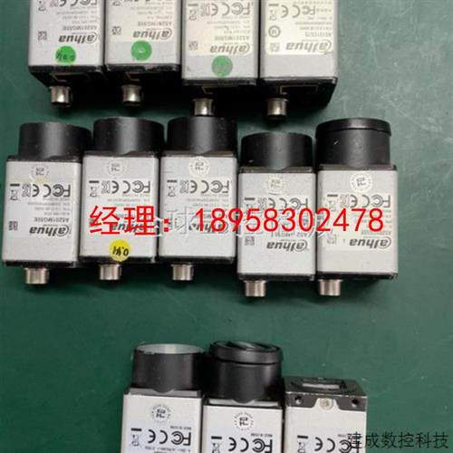 议价ajhua KEA-1200KC4 A700MG20E A5