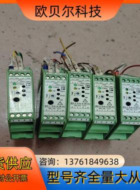 PHOENIX/菲尼克斯2814663 MCR-S-10-5