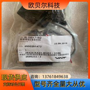 VAT BND1真空角阀 26424 KA41