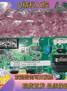 现货Yamato雅玛拓恒温箱恒温水槽BV100SBV200S控