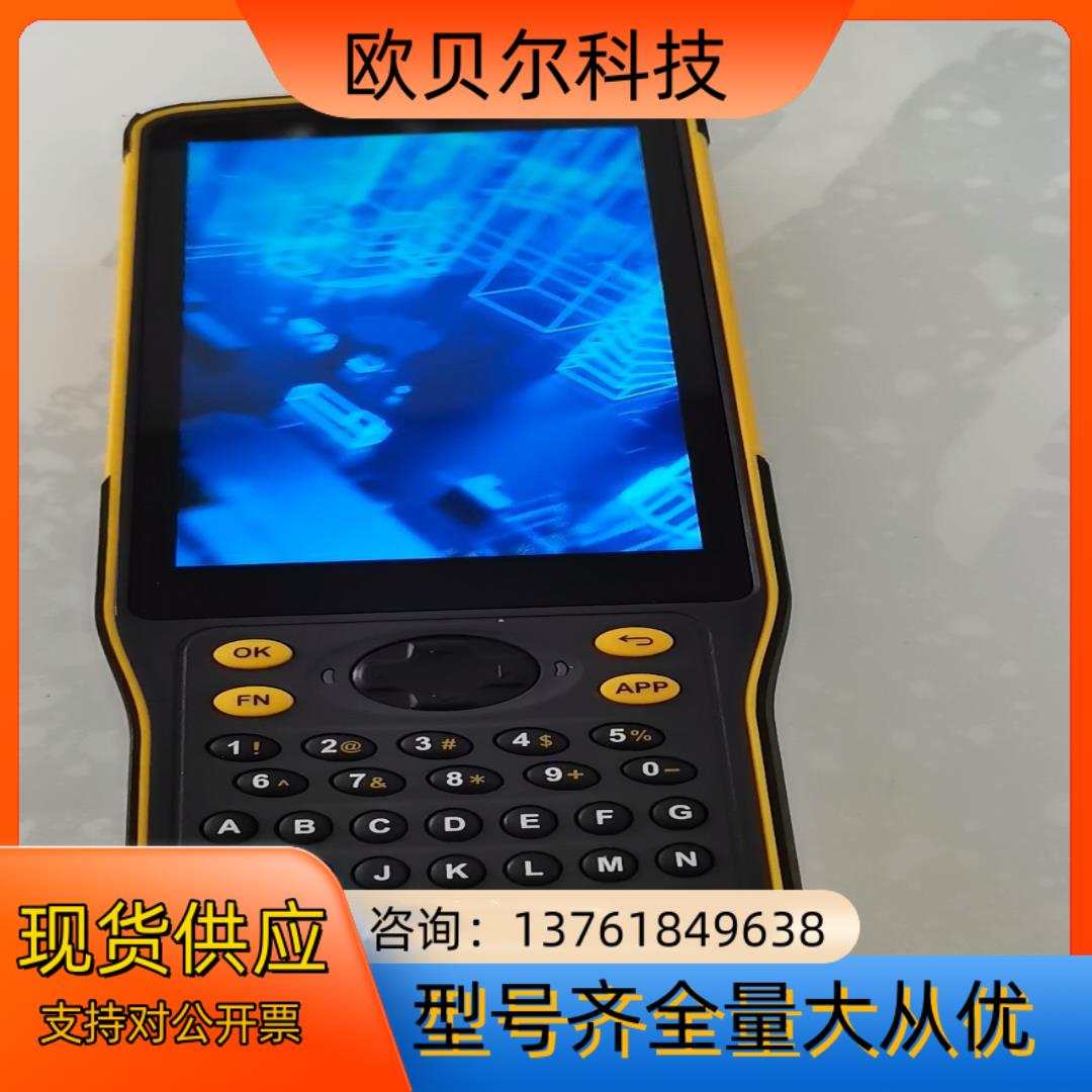 千寻位置HC6 UniStrong手簿，功能正常