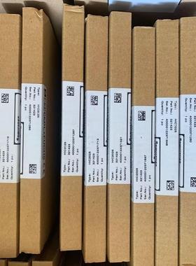 HIC2031 HIC2025    HiC2831R1 H