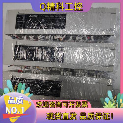现货原装PLCFX5U-80MT/ES成色充新年份