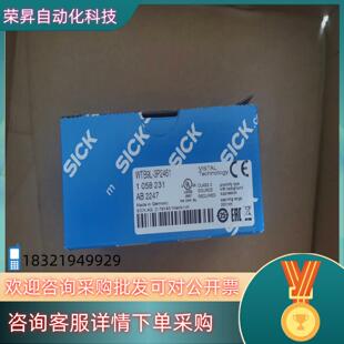3P2461西克传感器全新 现货WTB9L