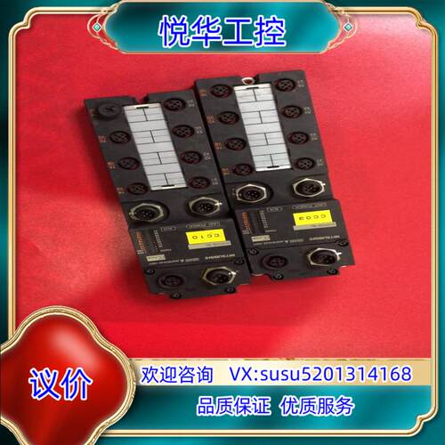 原装CC-link总线模块AJ65FBTA42-16DT议