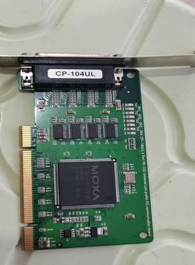 （设备配件）拆机MOAX摩沙 CP-104UL 多串口卡一张