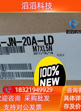 现货SMC伺服驱动器LECSA2-S3   图片
