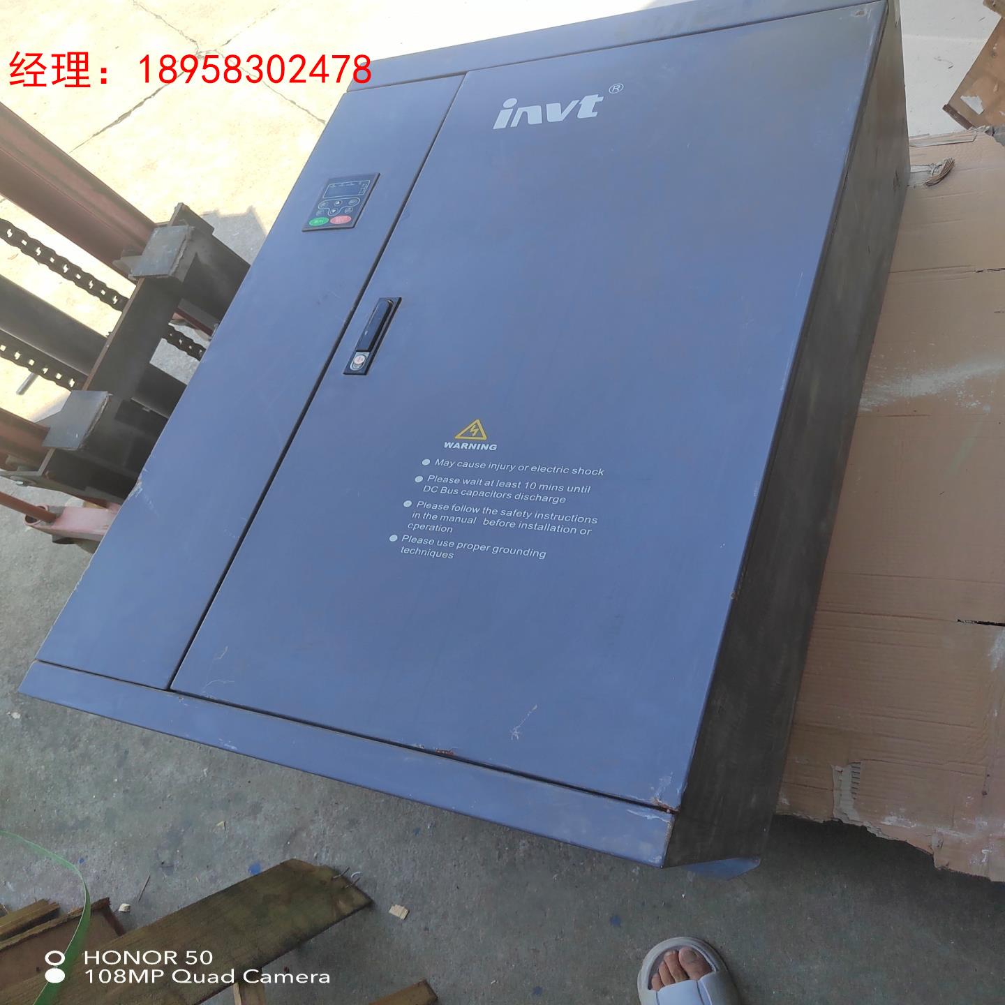英威腾变频器 CHF100A  200KW 220P