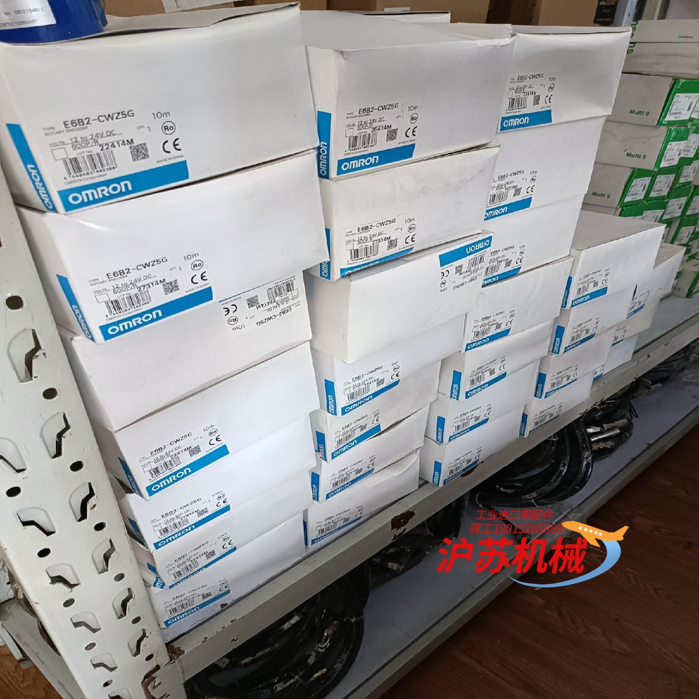 编码器全新原装正品编码器