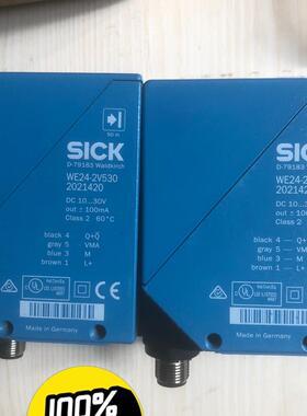 全新徳国SICK西克传感器WE24-2V530/WS24-2