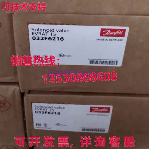 EVRAT15 032F6216 阀门库存现货