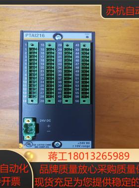 巴赫曼  PTAI216 新款  全新未使用   图片是实