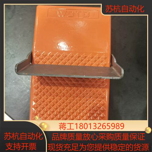 脚踏开关，全新的，喜欢的聊聊议价