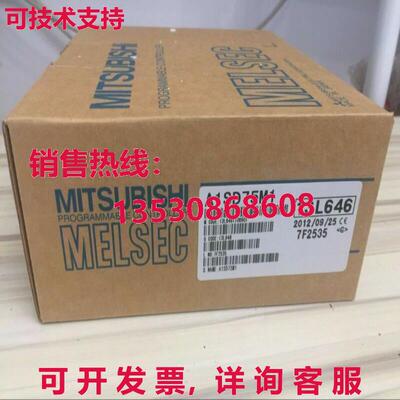 原装供应逻辑控制器A1SD75M1MIT