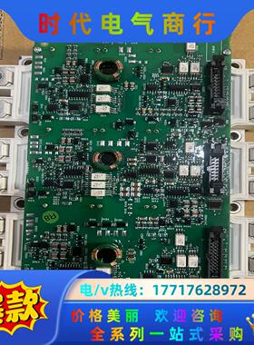 FS450R17KE3/AGDR-71C ABB800变频器