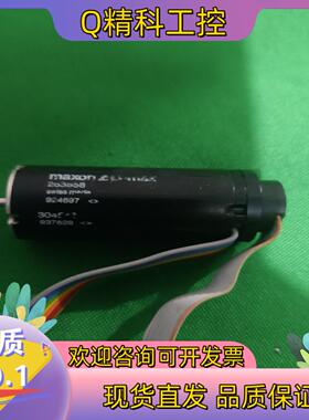 现货ec22 283858 maxon直流无刷电机