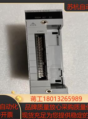 横河卡ADV551－E63议价