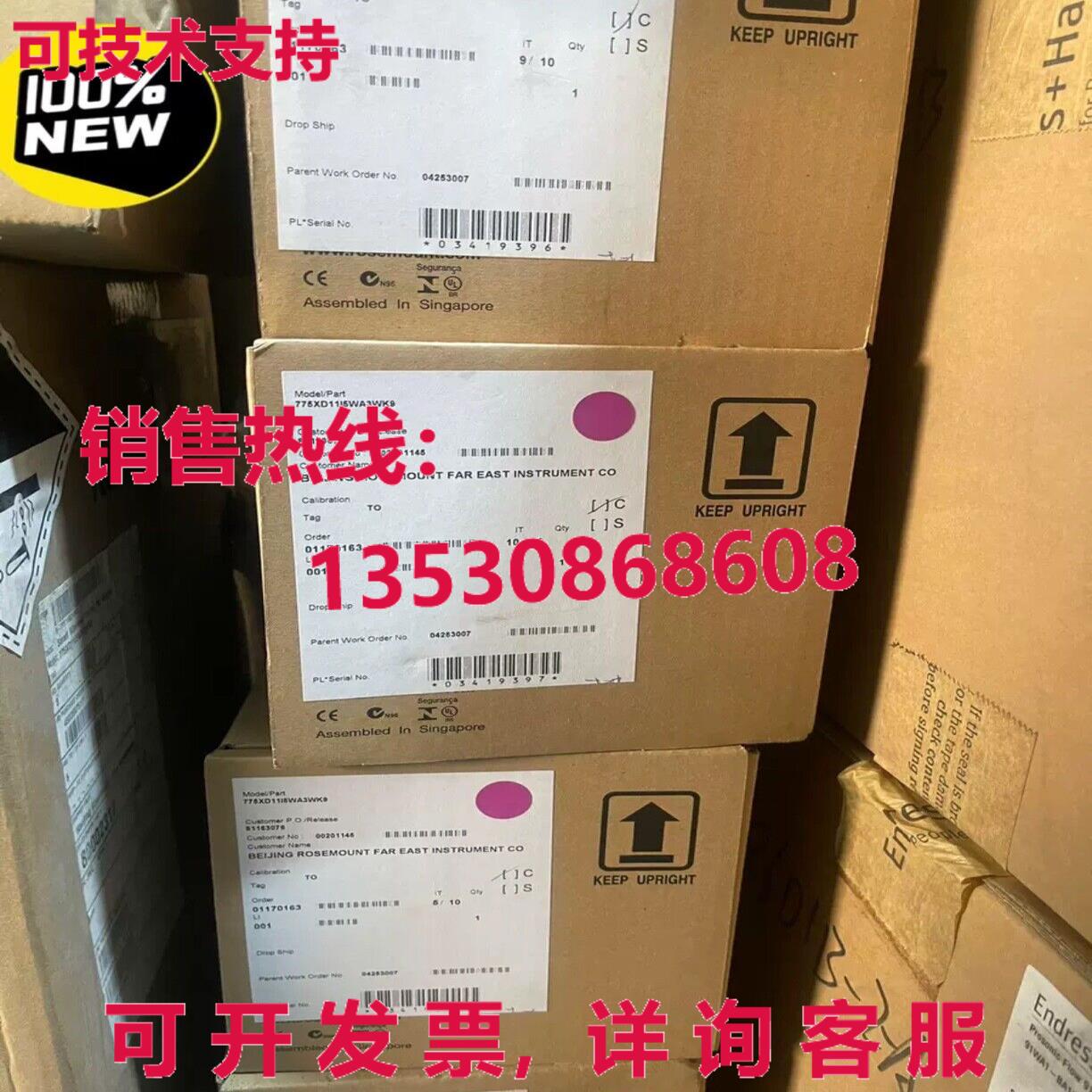 原装供应775XD11I5WA3WK9