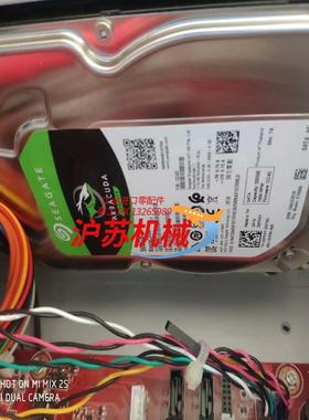 研华工控机AIMB-701 G2主板i7CPU8G内存