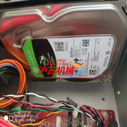 研华工控机AIMB-701 G2主板i7CPU8G内存