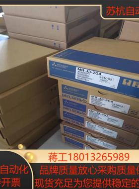 三菱伺服HC-SFS103BKHC-SFS103K全新