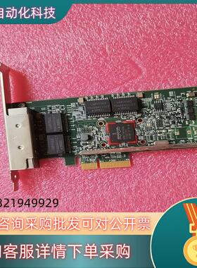 现货DELL IBM HP BCM5719 KH08P TMGR