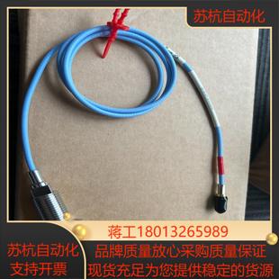 015 申克 075 010 DS821.ds3001