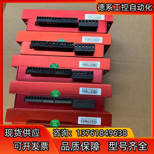 研控闭环驱动器SSD2608H,成色充新，表面光滑，无划痕，